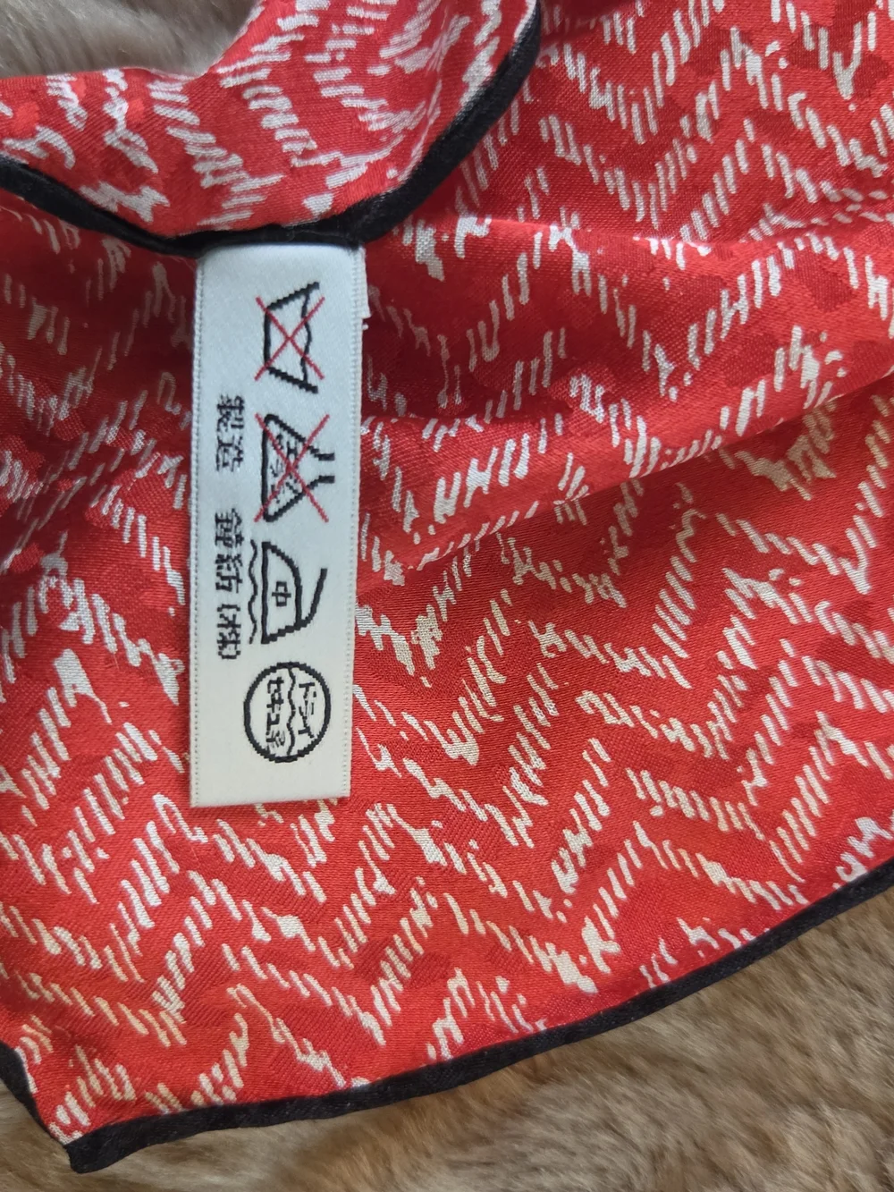 Christian Dior Scarf 100% Silk Beautiful